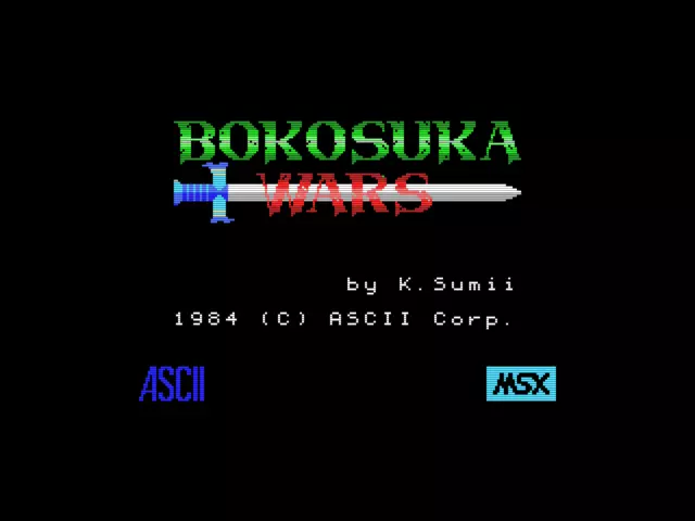Image n° 1 - titles : Bokosuka Wars